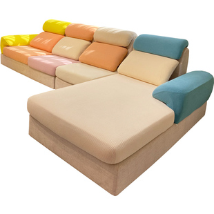 弹力沙发海绵坐垫套罩笠双人加厚防滑全半包布艺靠背头枕罩套