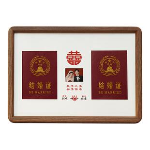 结婚证相框收纳新婚登记照领证周年纪念摆台高级实木创意摆件礼物