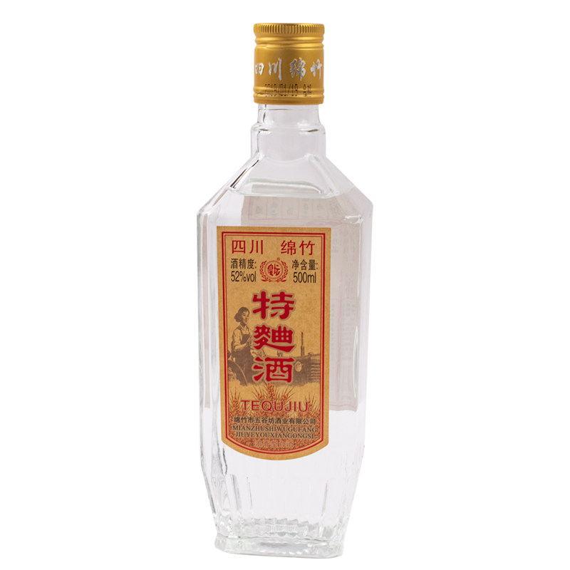 2019年绵竹特曲52度浓香型白酒粮食酒整箱纯粮酿酒酒业珍品老窖