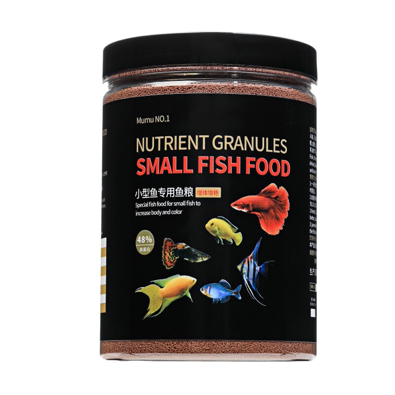 孔雀鱼鱼食小颗粒斗鱼斑马鱼通用