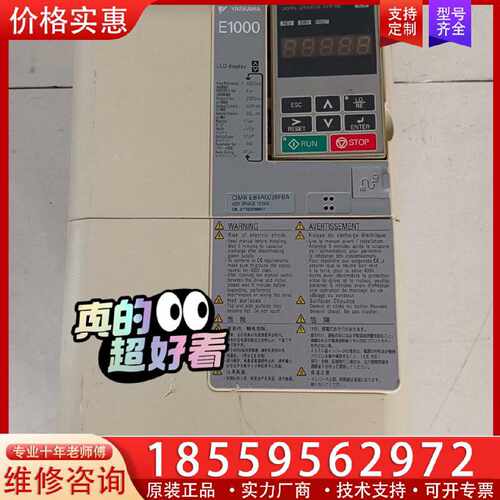 【询价】安川变频器E1000系列CIMR-EB4A0038FBA 1适用