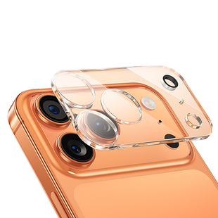 品胜适用苹果17ProMax镜头膜iPhone16Pro手机镜头保护膜15Pro全包镜头贴14pm一体式摄像头贴13摄像头膜镜头盖