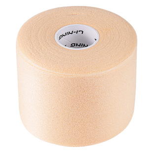 李宁打脚绷带皮肤膜髌骨带篮球足球运动扭伤弹力肌贴脚踝绑带缠足