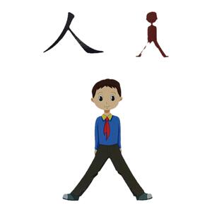 直映认字教学大卡片1500张a4培训