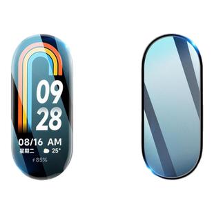 适用小米手环10保护膜xiaomi手环9贴膜9pro新款nfc全屏8覆盖手表品智能曲面全包水凝防指纹运动非钢化膜高清