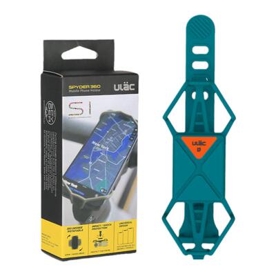 ULAC手机架山地公路自行车手机支架硅胶绑带车把把立导航固定支架