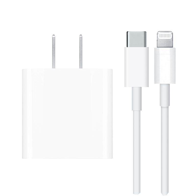 Apple苹果充电器原装正品iPhone17快充PD充电头13/14/15/16Pro Max充电器Air充电头数据线充