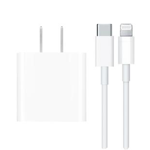 Apple苹果充电器原装正品iPhone17快充PD充电头13/14/15/16Pro Max充电器Air充电头数据线充电线插头Plus