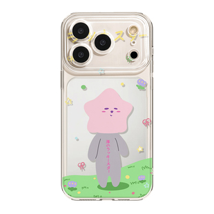 yukio手机壳苹果17ProMax适用iPhone16Pro丑娃15四叶草14Plus三日橘13富士山12好运x转运可爱周边air软壳防摔