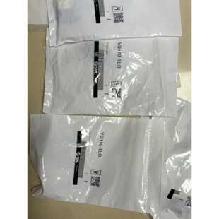 议价全新原装SMC正品电磁阀VQ110-5LO，工程剩余现货，未