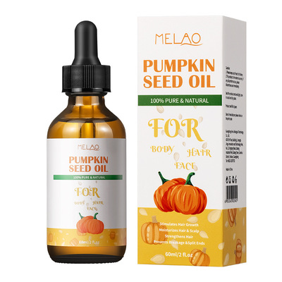 pumpkin seed oil100%南瓜籽油头发护发精油修护发根发油滋养保湿