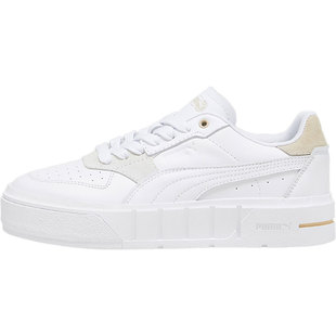 Puma/彪马正品Match男女时尚轻便耐磨低帮休闲板鞋393094-02