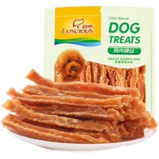 路斯宠物狗狗零食鸡肉硬丝800g泰迪金毛幼犬磨牙棒鸡肉干洁齿耐咬