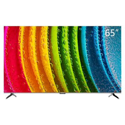 长虹55英寸液晶实体店全新正品