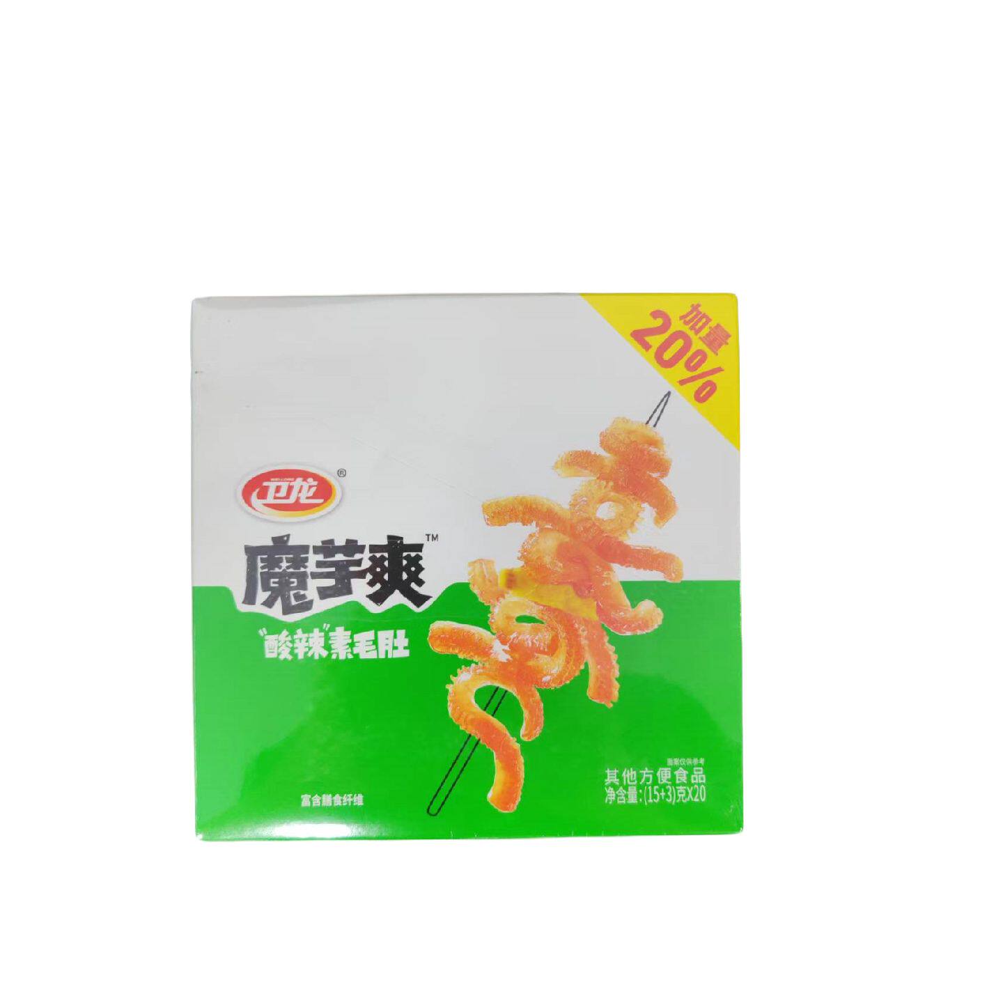 卫龙魔芋爽18g*20包小魔女素毛肚辣条零食批发