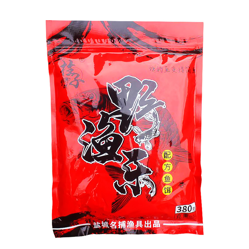 柱子钓鱼饵料乐一搞定秋冬季打窝