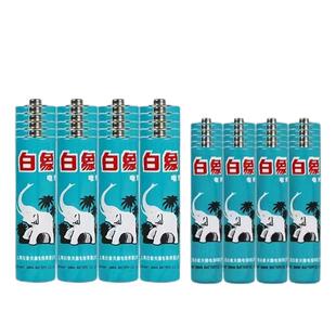 白象碳性干电池5号7号组合批发儿童玩具家用五号七号遥控器闹钟