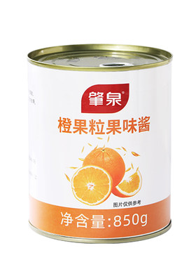 肇泉橙果粒罐头粒粒饱满