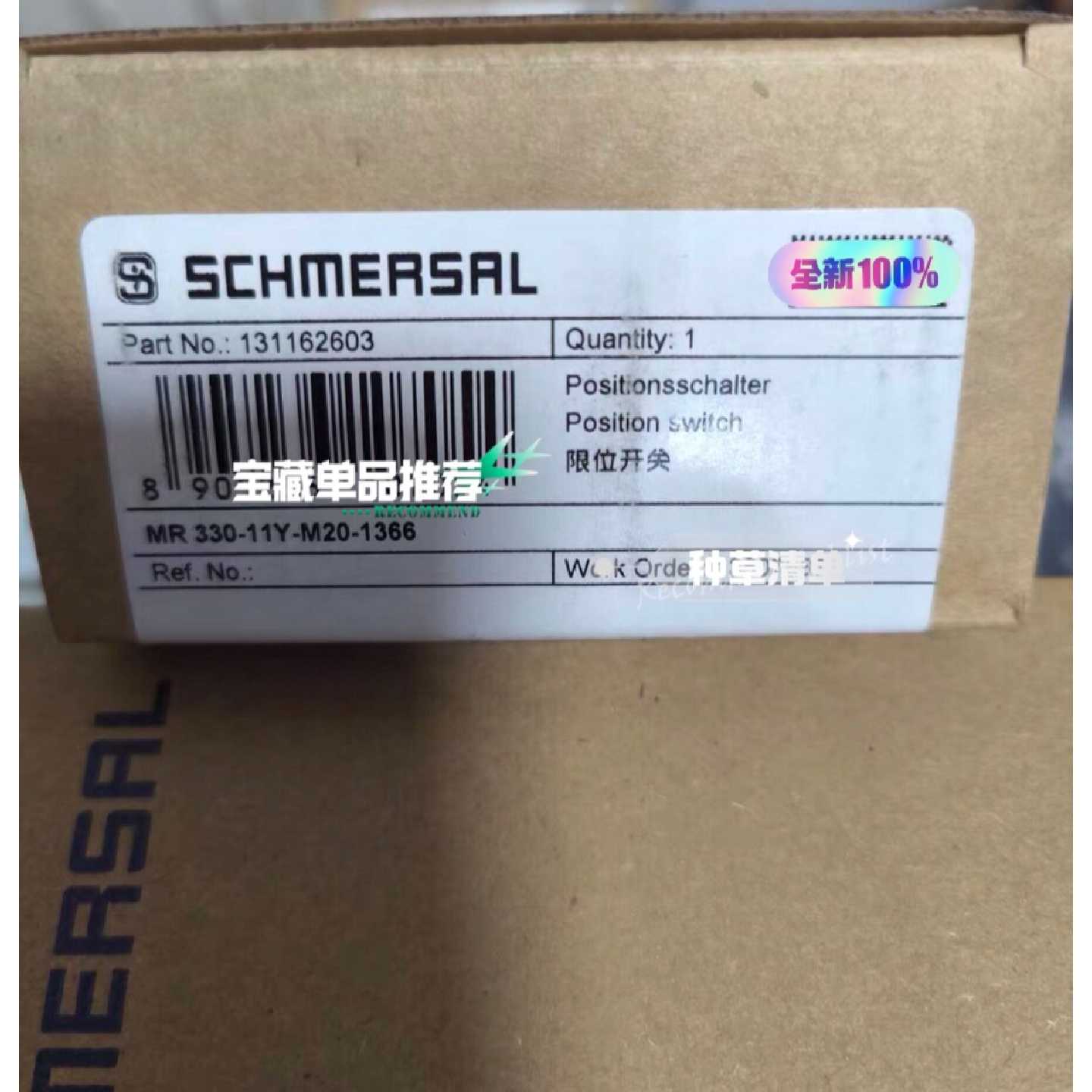 议价施迈赛 MR 330-11Y-M20-1366 1131162603限位开关全新原装现