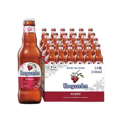 福佳啤酒玫瑰红果啤248ml*24瓶