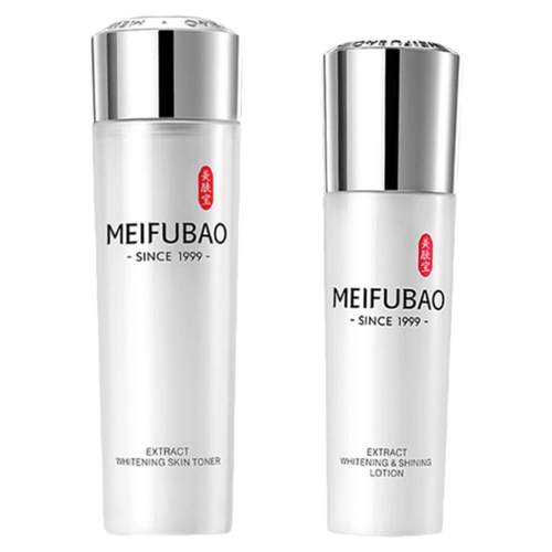 美肤宝精萃透白亮肤乳液美肌水美白淡斑补水保湿精粹面部水乳正品