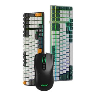 宏碁机械键盘98键三模青茶轴游戏鼠标套装电竞有线无线蓝牙热插拔