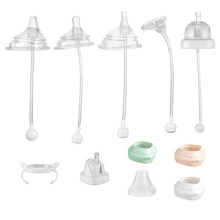 雅宝乐儿适用于hegen手柄奶瓶配件瓶领赫根通用螺旋盖硅胶把手