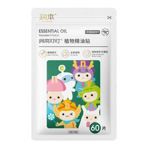 润本婴儿童宝宝精油贴喷雾液专用