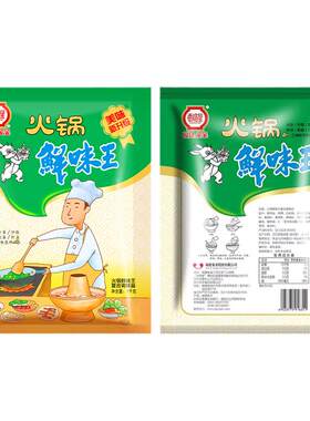 鲜味王1kg调味料酸辣粉