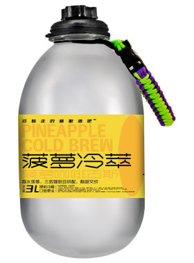 多款临期精酿啤酒组合