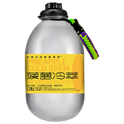 多款临期精酿啤酒组合