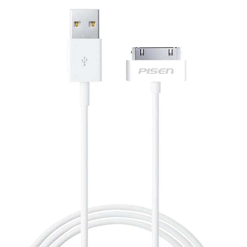 品胜数据线适用苹果4S充电线iPad1快充宽口2大头3宽头iPod老式平板电脑手机touch四老款器老iPhone头一套