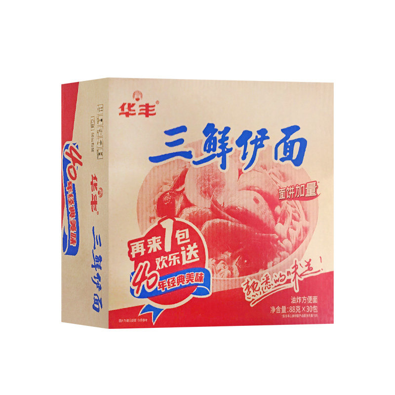 华丰三鲜伊面方便面88g*30袋整箱