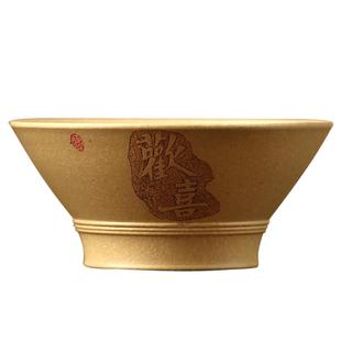 高端宜兴原矿紫砂主人杯 名家李建军手工本山绿泥 欢喜斗笠杯