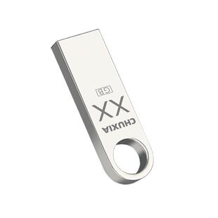 储侠官方旗舰店USB高速U盘小容量防水手机电脑两用随身碟优盘