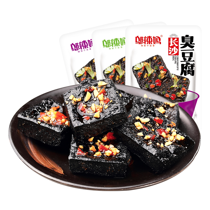 邬辣妈长沙香辣臭豆腐办公室零食地道臭干子湖南风味小吃小包装