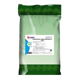 青苔净水产养殖用药池塘青苔速杀一次净水池去青苔不伤水草鱼虾蟹