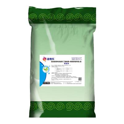 青苔克星水产养殖青苔一次净