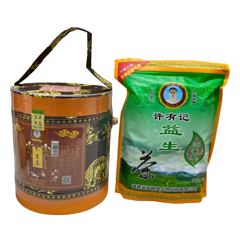 正品许有记益生茶 茶包肝护养生茶 加班熬夜抽烟喝酒 礼盒装 花茶