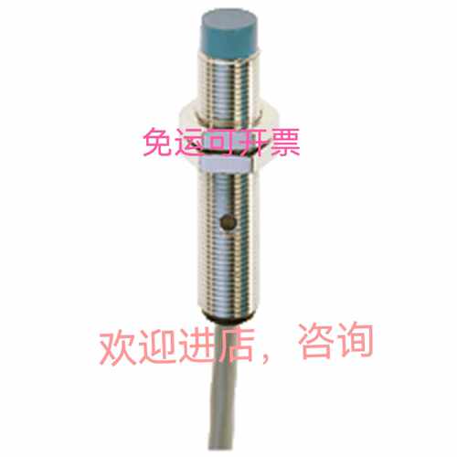 议价接近传感器3RG4022-0AB00 3RG4013-0CC00 EE-SX671 OPL200询
