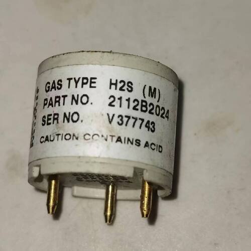 在线议价GAS TYPE H2S 2112B2024传感器 工厂库