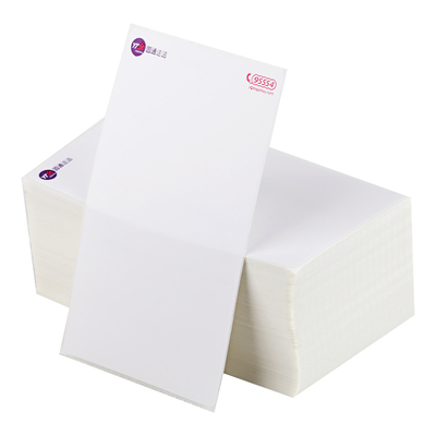 快递打印纸厂家直销总部品质