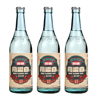 中华老字号 山西太原酒厂晋泉高粱白酒 42度怀旧青白 粮食酒3瓶装