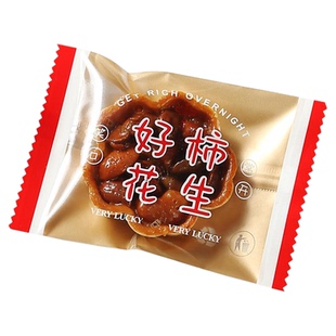 加厚2025新年雪花酥糖果牛轧糖包装袋太妃牛扎饼纸烘焙饼干机封袋