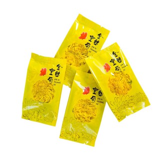金丝皇菊黄菊花一杯一朵大菊花独立包装小包装泡水泡茶喝