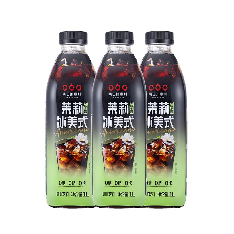 隅田川咖啡茉莉冰美式饮料1L*
