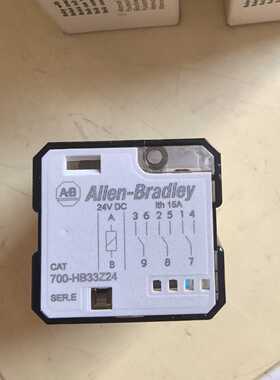 全新AB继电器，型号700-HB33Z24，24V DC，1
