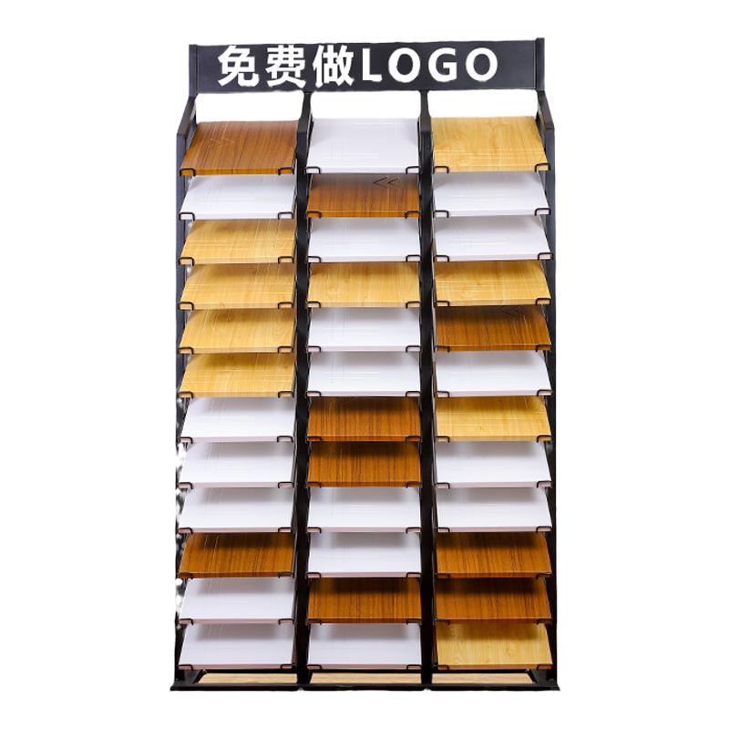 橱柜门板展示架色板瓷砖展架多功能铝扣板玻璃石材样板立式展示架