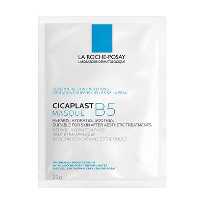 理肤泉 B5面膜PRO补水保湿修复积雪草官方正品孙颖莎推