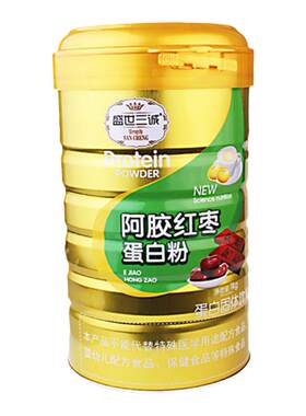 正品药房同款阿胶红枣蛋白粉2罐